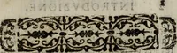 An illustration from Ristretto delle cose piu notabili della città di Firenze (1689)