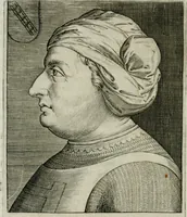 An illustration from Ritratti et elogii di capitani illustri (1635)