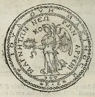 An illustration from Ritratto di Roma antica : nel quale sono figurati i principali tempij, teatri, anfiteatri, cerchi, naumachie, archi trionfali, curie, basiliche, colonne, ordine del trionfo, dignità militari, e ciuili, riti, cerimonie, medaglie, & altre cose notabili : con le vite, & effigie de primi rè di essa, e dichiarationi di Bartolomeo Marliani milanese e d'altri autori (1633)