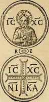 An illustration from Ritratto di Roma antica : nel qvale sono figvrati i principali tempij, theatri, anfiteatri, cerchi, naumachie, archi trionfali, curie, basiliche, colonne, ordine del trionfo, dignita militari, e ciuili, riti cerimonie, & altre cose notabili : aggiuntoui di nuouo le vite, & effigie de' primi rè di essa, e le grandezze dell'Imperio Romano, con l'esplicationi istoriche de' piu celebri antiquarij (1654)