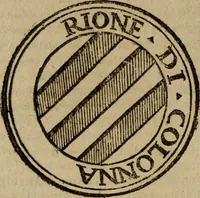 Picture 119 of 181 from Ritratto di Roma moderna (1638), leaf 333