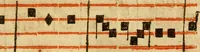 An illustration from Rituale Romanum Pauli V. Pont. Max. iussu editum (1623)