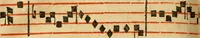An illustration from Rituale Romanum Pauli V. Pont. Max. iussu editum (1623)