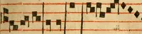 An illustration from Rituale Romanum Pauli V. Pont. Max. iussu editum (1623)