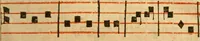 Picture 21 of 259 from Rituale Romanum Pauli V. Pont. Max. iussu editum (1623), leaf 206
