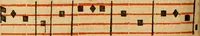 An illustration from Rituale Romanum Pauli V. Pont. Max. iussu editum (1623)