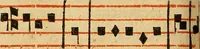 An illustration from Rituale Romanum Pauli V. Pont. Max. iussu editum (1623)