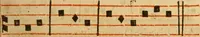 An illustration from Rituale Romanum Pauli V. Pont. Max. iussu editum (1623)