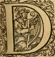 An illustration from Rituale Romanum Pauli V. Pont. Max. iussu editum (1623)
