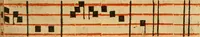 Picture 39 of 259 from Rituale Romanum Pauli V. Pont. Max. iussu editum (1623), leaf 216