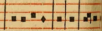 An illustration from Rituale Romanum Pauli V. Pont. Max. iussu editum (1623)