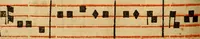 An illustration from Rituale Romanum Pauli V. Pont. Max. iussu editum (1623)