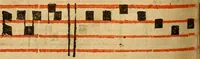 An illustration from Rituale Romanum Pauli V. Pont. Max. iussu editum (1623)
