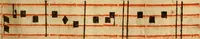 Picture 62 of 259 from Rituale Romanum Pauli V. Pont. Max. iussu editum (1623), leaf 232