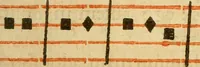 An illustration from Rituale Romanum Pauli V. Pont. Max. iussu editum (1623)