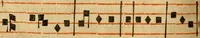 An illustration from Rituale Romanum Pauli V. Pont. Max. iussu editum (1623)