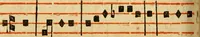 An illustration from Rituale Romanum Pauli V. Pont. Max. iussu editum (1623)