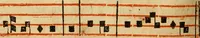 An illustration from Rituale Romanum Pauli V. Pont. Max. iussu editum (1623)