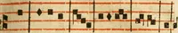 An illustration from Rituale Romanum Pauli V. Pont. Max. iussu editum (1623)