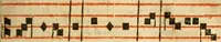 An illustration from Rituale Romanum Pauli V. Pont. Max. iussu editum (1623)