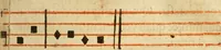 Picture 101 of 259 from Rituale Romanum Pauli V. Pont. Max. iussu editum (1623), leaf 252