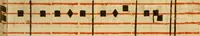 An illustration from Rituale Romanum Pauli V. Pont. Max. iussu editum (1623)