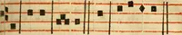 Picture 104 of 259 from Rituale Romanum Pauli V. Pont. Max. iussu editum (1623), leaf 254