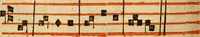 An illustration from Rituale Romanum Pauli V. Pont. Max. iussu editum (1623)