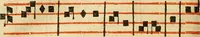 Picture 111 of 259 from Rituale Romanum Pauli V. Pont. Max. iussu editum (1623), leaf 257