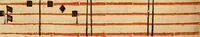 An illustration from Rituale Romanum Pauli V. Pont. Max. iussu editum (1623)