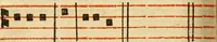 Picture 124 of 259 from Rituale Romanum Pauli V. Pont. Max. iussu editum (1623), leaf 265