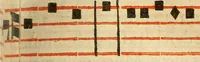 An illustration from Rituale Romanum Pauli V. Pont. Max. iussu editum (1623)