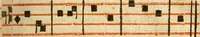 An illustration from Rituale Romanum Pauli V. Pont. Max. iussu editum (1623)