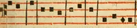 Picture 127 of 259 from Rituale Romanum Pauli V. Pont. Max. iussu editum (1623), leaf 266