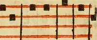 An illustration from Rituale Romanum Pauli V. Pont. Max. iussu editum (1623)