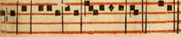 Picture 129 of 259 from Rituale Romanum Pauli V. Pont. Max. iussu editum (1623), leaf 266