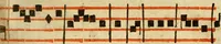 An illustration from Rituale Romanum Pauli V. Pont. Max. iussu editum (1623)