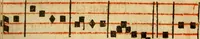An illustration from Rituale Romanum Pauli V. Pont. Max. iussu editum (1623)