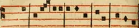 An illustration from Rituale Romanum Pauli V. Pont. Max. iussu editum (1623)