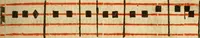 An illustration from Rituale Romanum Pauli V. Pont. Max. iussu editum (1623)