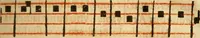 An illustration from Rituale Romanum Pauli V. Pont. Max. iussu editum (1623)