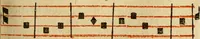 An illustration from Rituale Romanum Pauli V. Pont. Max. iussu editum (1623)