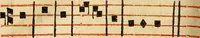 Picture 155 of 259 from Rituale Romanum Pauli V. Pont. Max. iussu editum (1623), leaf 287