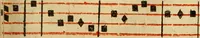 An illustration from Rituale Romanum Pauli V. Pont. Max. iussu editum (1623)