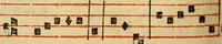 An illustration from Rituale Romanum Pauli V. Pont. Max. iussu editum (1623)