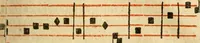An illustration from Rituale Romanum Pauli V. Pont. Max. iussu editum (1623)