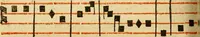 An illustration from Rituale Romanum Pauli V. Pont. Max. iussu editum (1623)