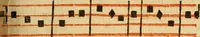 Picture 171 of 259 from Rituale Romanum Pauli V. Pont. Max. iussu editum (1623), leaf 362