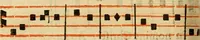 Picture 190 of 259 from Rituale Romanum Pauli V. Pont. Max. iussu editum (1623), leaf 367