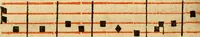 An illustration from Rituale Romanum Pauli V. Pont. Max. iussu editum (1623)